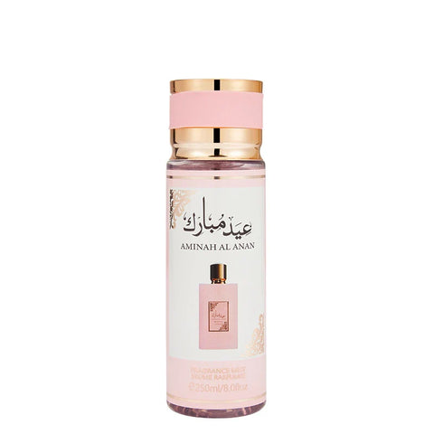 LYRZIX AMINAH AL ANAN Lemon Lily Vanilla Body Mist 250ml front bottle for fragrance layering